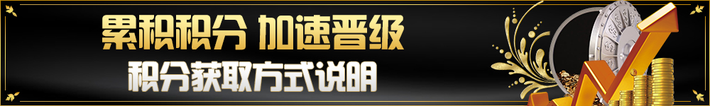 爱游戏・体育app手机版下载(暂未上线)_爱游戏・体育appiOS版下载v最新版本号