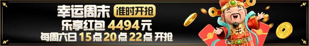 职场人使用欧洲体育app