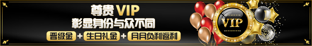 电玩疯狂魔鬼城手机版多端适配提速：版本迭代加速，生态覆盖再升级