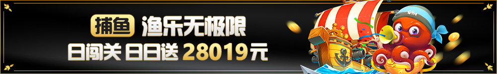 星空体育网站登录入口PC版下载(最新上线)_星空体育网站登录入口移动版下载v2.3.1 星空体育网站登录入口PC版下载(最新上线)_星空体育网站登录入口移动版下载v2.3.1