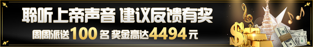 28圈.ccmpc正版相关图片
