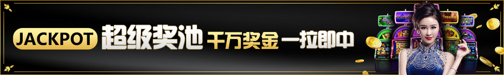 188BET体育官网入口相关图片：一键直达直播功能