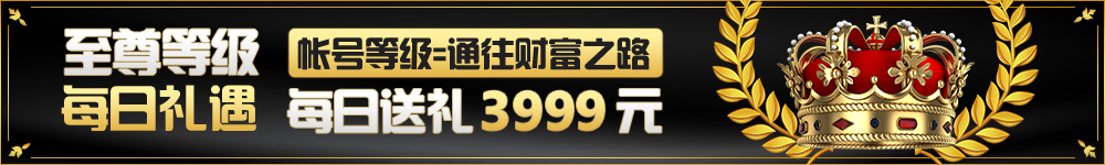 开元官方app下载再升级，功能与生态机制这些变化你发现了吗？