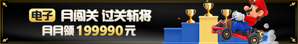亚星手机版官方登录网站相关图片