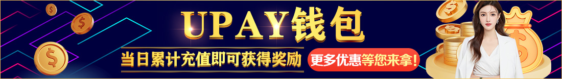 银河娱乐记录系统查询维度相关图片