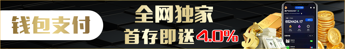 满贯体育app官方下载：回应多元需求的智能互联体验升级方案