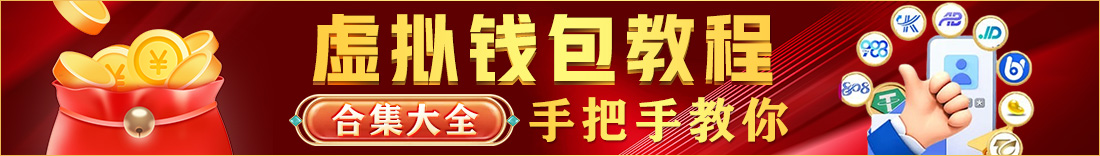 金年汇app官方网站入口下载HD_下载金年汇app平台版1.0 金年汇app官方网站入口下载HD_下载金年汇app平台版1.0